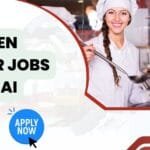 Farm Laborer Jobs in USA (2025 New Jobs) Kitchen Helper Jobs in Dubai